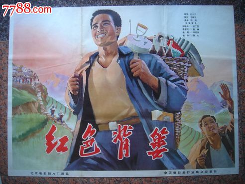 大学毕业没有学位证书只有毕业证算是本科生吗