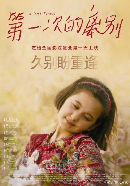 房产证抵押贷款需要本人吗